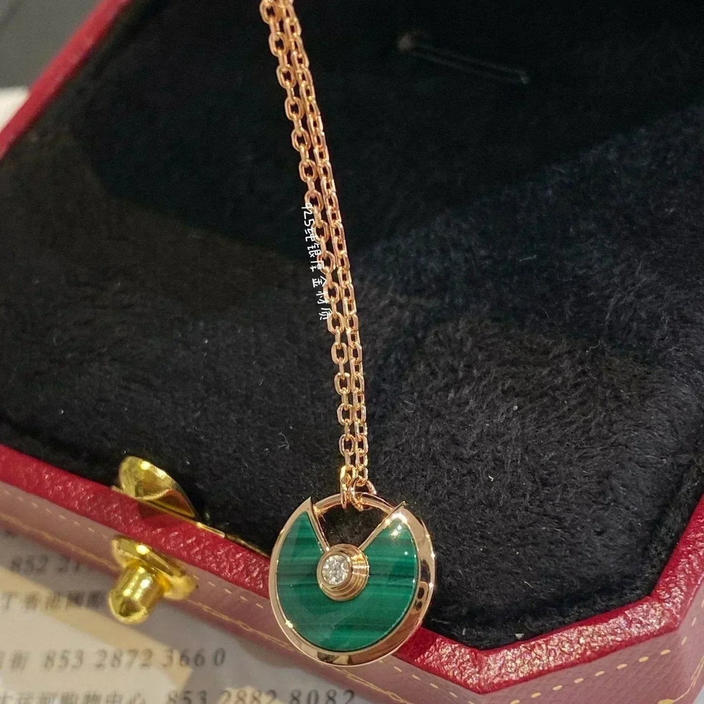 [AuraEcho Jewelry]AMULETTE ROSE GOLD MALACHITE NECKLACE