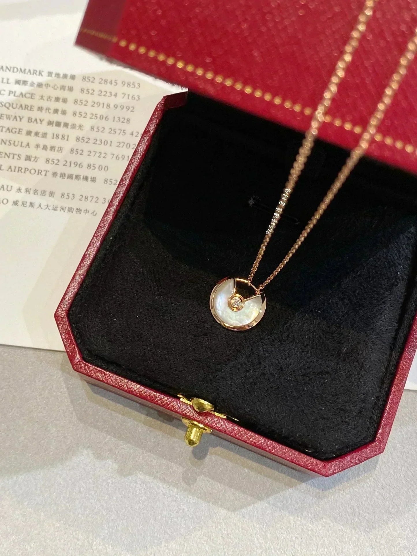 [AuraEcho Jewelry]AMULETTE ROSE GOLD MOP NECKLACE