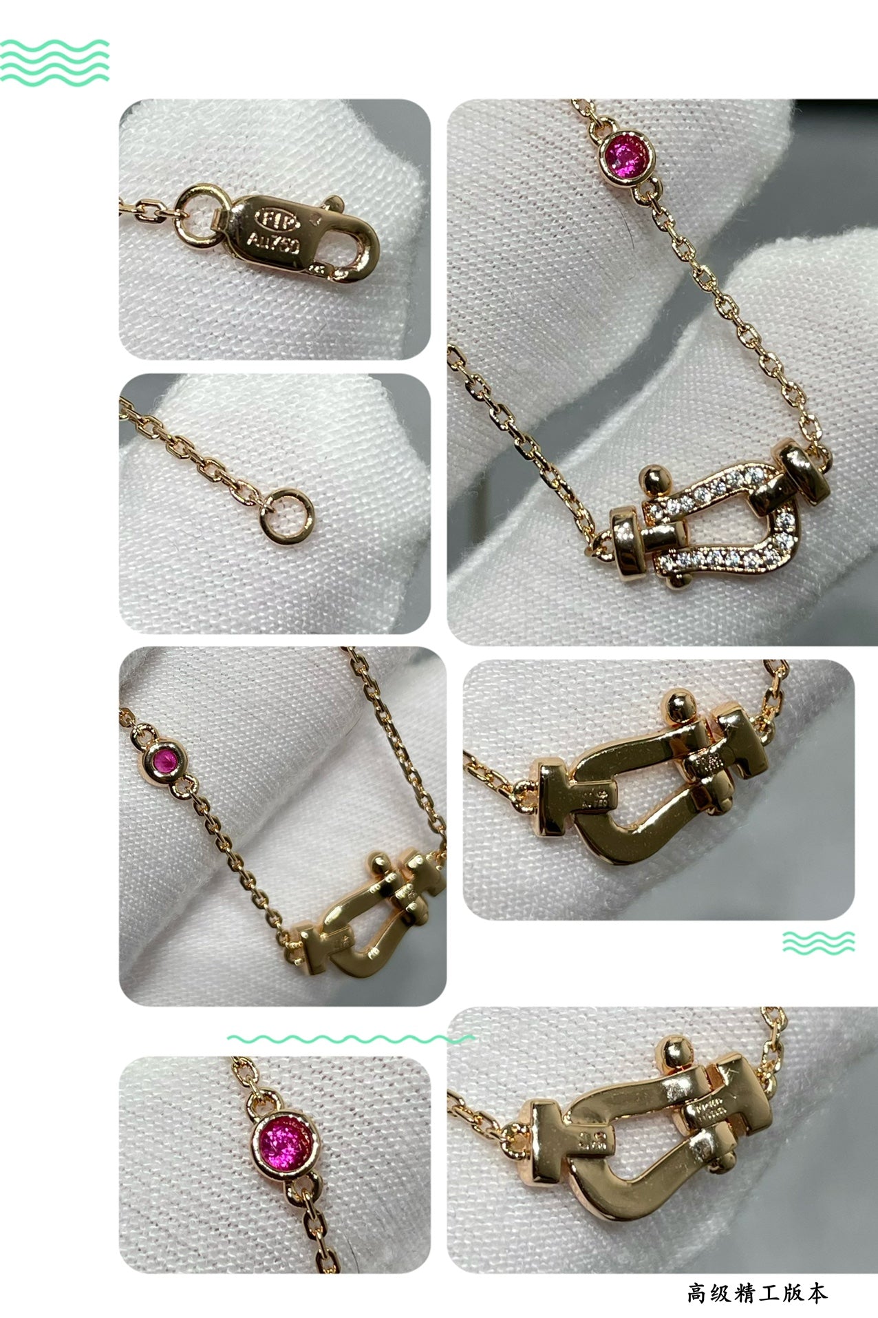 [AuraEcho Jewelry]FORCE 10 DIAMOND PINK GOLD NECKLACE
