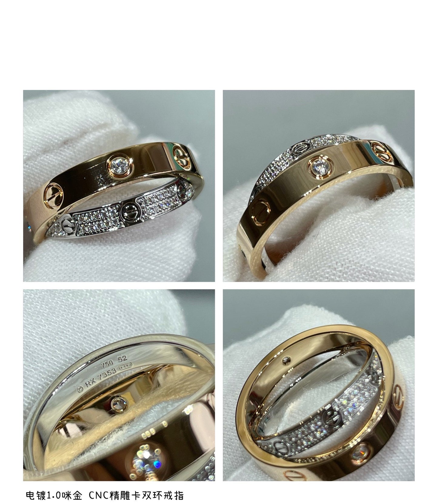 [AuraEcho Jewelry]LOVE PINK GOLD SILVER DIAMOND DOUBLE RING